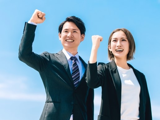 手続完了！